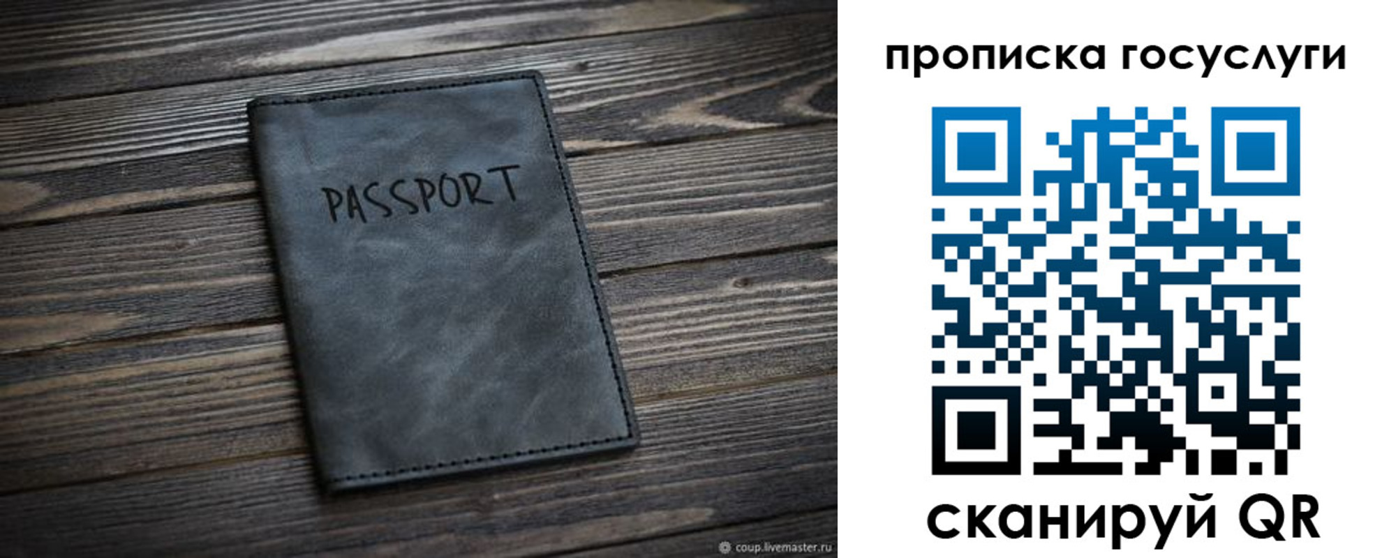форма 3 в Кораблино