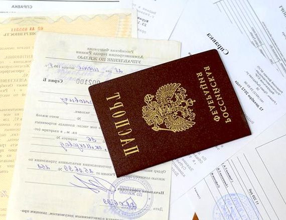 прописка в Кораблино